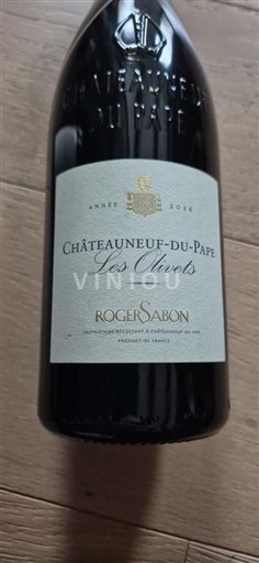 Рона долина Шатонеф-дю-Пап Roger Sabon Les Olivets 2016