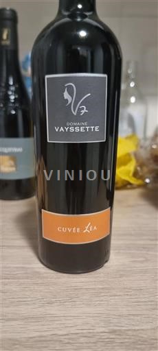 Sudoeste Gaillac Domaine Vayssette Léa 2022