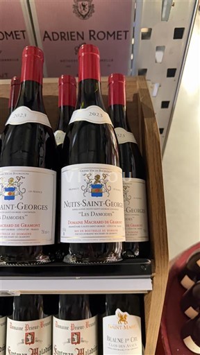 Burgundy Nuits-Saint-Georges Domaine Richard de Chérisey Les Damodes 2021