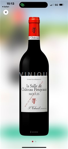 Bordeaux Moulis-en-Médoc Château Poujeaux La Salle de Château Poujeaux 2014