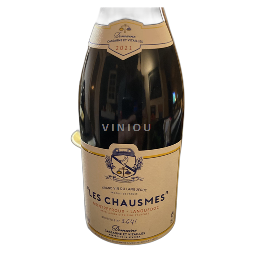 Languedoc Niet gespecificeerd Domaine Cassagne et Vitailles Les Chausmes 2021