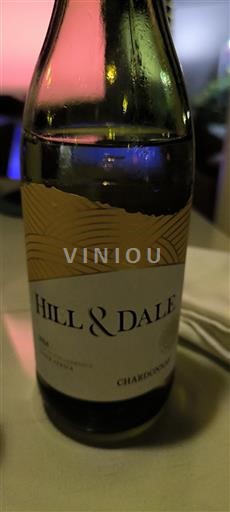 Région côtière Stellenbosch Hill & Dale 2024