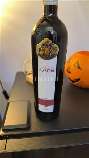 Campania Aglianico del Taburno La Loggia del Cavaliere 2015