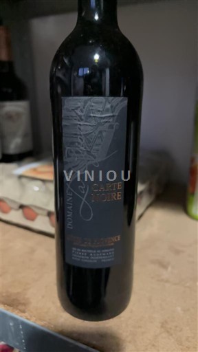 Provansa Côtes-de-Provence Domaine La Giscle Sélection 2017