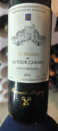 Bordeaux Haut-Médoc Château La Tour Carnet Les Pensées de La Tour Carnet 2014