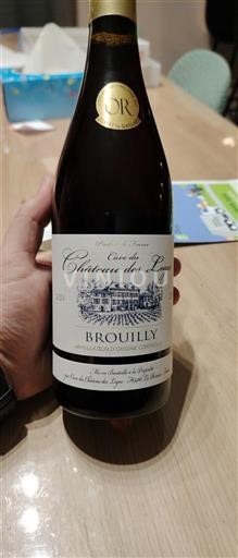 Beaujolais Brouilly Château S Loches 2024