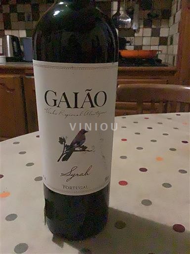 Alentejo Gaião Syrah 2020