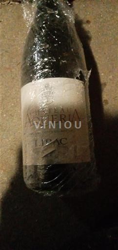 Rhône-dalen Lirac Château Aquéria Ikke årgangsbestemt