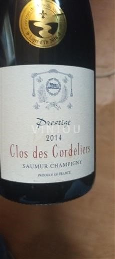Valle della Loira Saumur-Champigny Clos des Cordeliers Prestige 2014