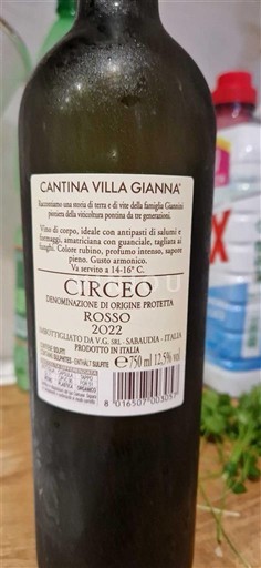 Latium Circeo Cantina Villa Gianna 2022