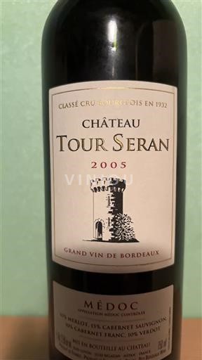 Bordeaux Médoc Château Tour Seran 2005