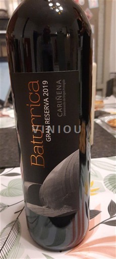 Арагон Каринеа Baturrica Gran Reserva 2019