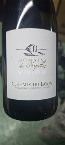 Loirevallei Coteaux du Layon Domaine S Chapettes 2024