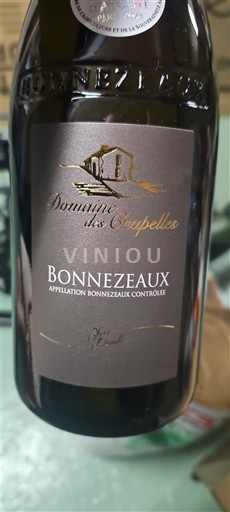 Loiretal Bonnezeaux Domaine S Chapelles Ohne Jahrgang