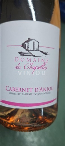 Loire Valley Cabernet d'Anjou Domaine S Chapettes 2024