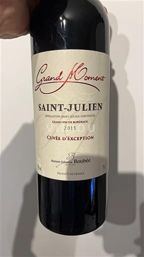 Bordeaux Saint-Julien Maison Johanes Boubée Grand Moment d'Exception 2015