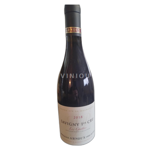 Burgundi Savigny-lès-Beaune Domaine Arnoux Père et Fils Les Guettes 2018
