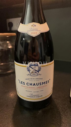 Languedoque Não especificado Cave de Montpeyroux (Les Vignerons de Montpeyroux) Les Chausmes 2019