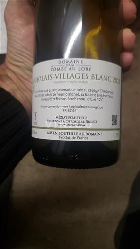 Beaujolais Beaujolais Villages Domaine La Combe au Loup 2023