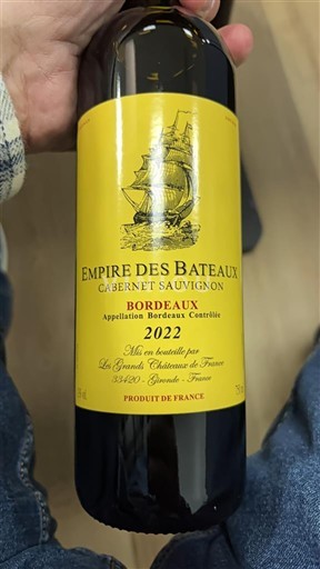 Bordeaux Empire des Bateaux 2022