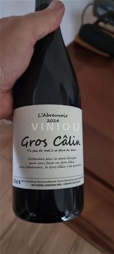 Valle del Loira No especificado L'Abreuvoir Gros Câlin 2024