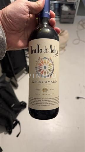 Pouilles Salento Trullo di Noha 2022