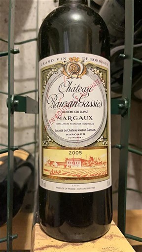 Bordeaux Margaux Deuxième Grand Cru Classé Château Rauzan-Gassies 2005