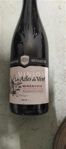 Languedoc Minervois Domaine Bénazeth Les Ailes du Vent 2015