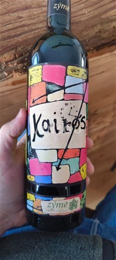 Benecija Zymè Kairos 2019