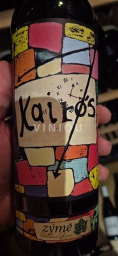 Vénétie Veneto Zymè Kairos 2020