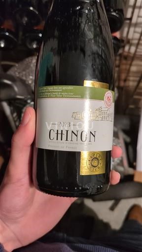 Údolí Loiry Chinon Cave des Producteurs de Chinon 2023