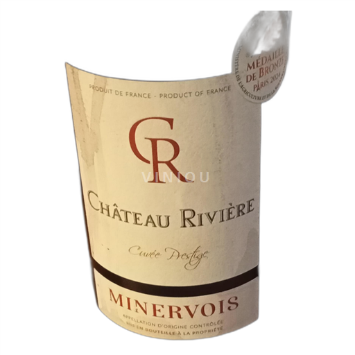 Languedoc Minervois Château Rivière Prestige Niet-geïntegreerd