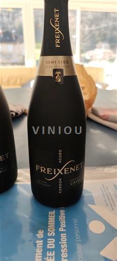 Katalonien Cava Freixenet Cordon Negro Icke årgångsbetecknad