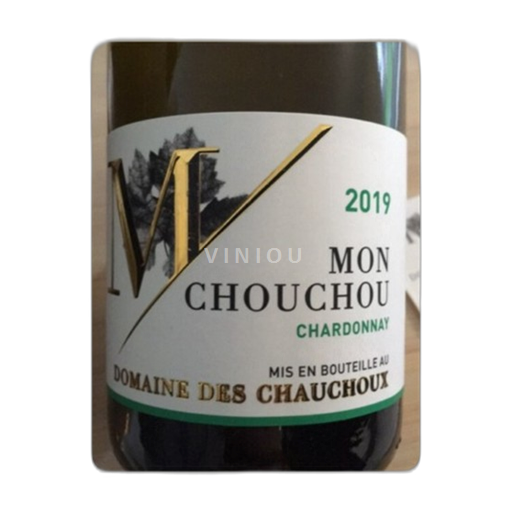 Burgundi Rully Domaine Des Chauchoux Mon chouchou 2023