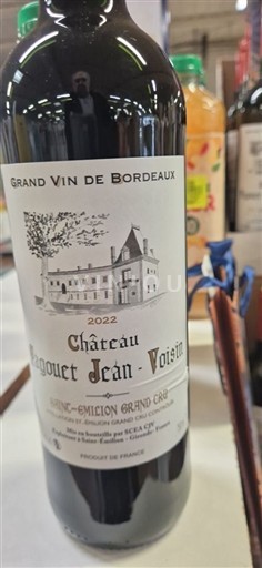 Bordeaux Saint-Émilion Grand Cru Grand Cru Château Paguet Jean-Voisin 2022