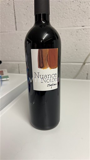 Valais Nuance Noire 2022