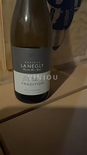 Languedoc La Clape Château La Négly Tradition 2018