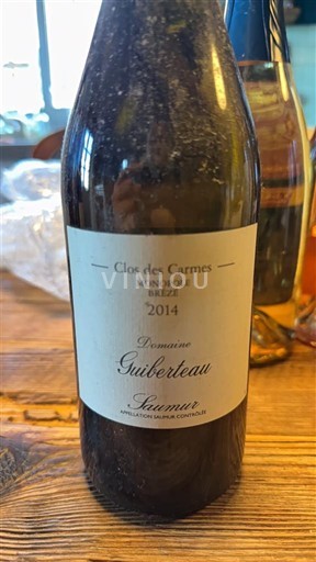 Loiren laakso Saumur Domaine Guiberteau Clos des Carmes Monopole Brézé 2014