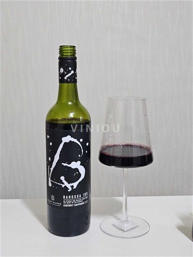 Etelä-Australia Barossa Valley Barossa Ink 2022