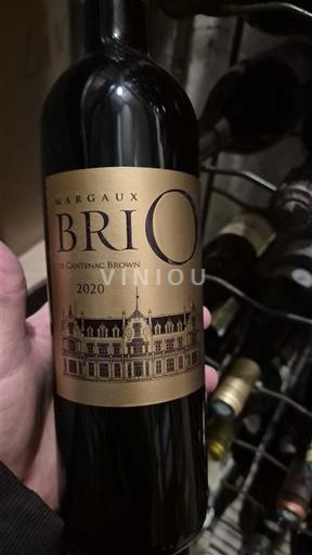 Bordeaux Margaux Cantenac Brown Brio de Cantenac Brown 2020
