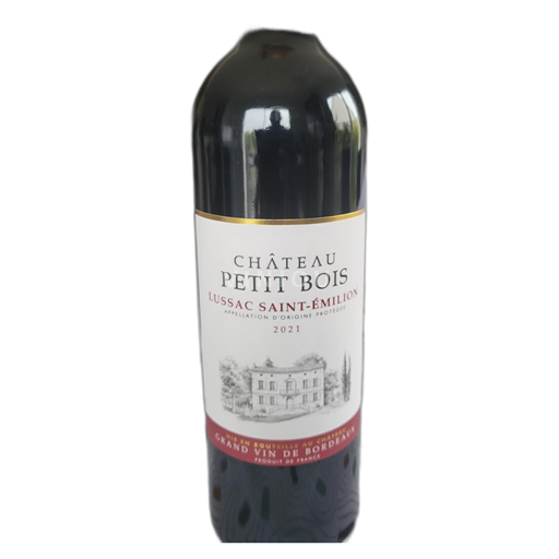 Burdeos Lussac-Saint-Émilion Château Petit Bois 2021