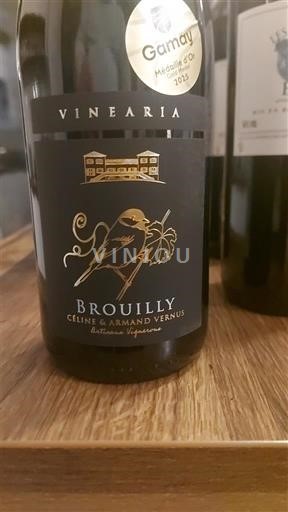 Beaujolais Brouilly Vinearia 2024