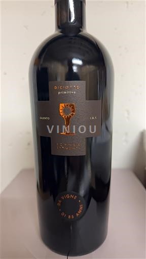 Apulien Ospecificerad San Marzano Sessantanni Diciotto Primitivo 2018