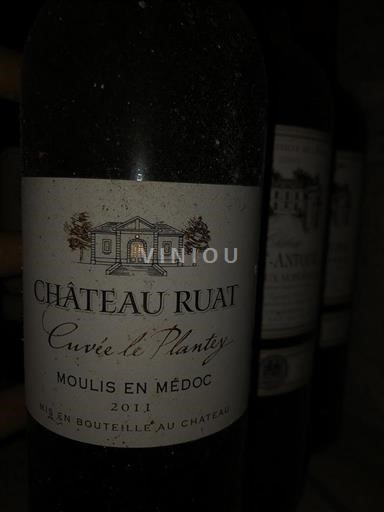 Bordeaux Moulis-en-Médoc Château Ruat de Plantey 2011