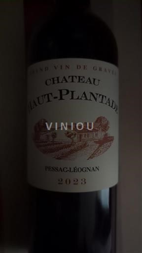 Bordéus Pessac-Léognan Château Haut-Plantade 2023