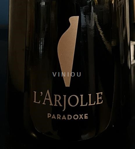 Languedoc ja Roussillon Côtes de Thongue Domaine L'Arjolle Paradox 2022
