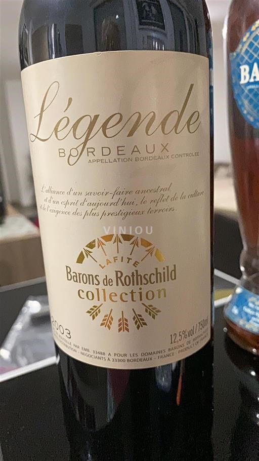 Bordeaux Barons de Rothschild Légende 2003