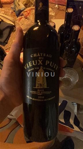 Bordeaux Blaye-Côtes-de-Bordeaux Château Vieux Puit 2016