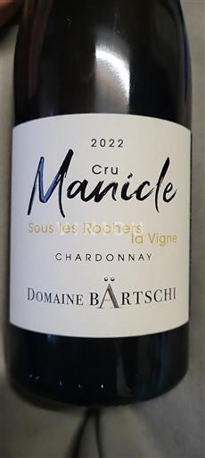 Savoja in Bugey Bugey Domaine Bärtschi Sous les Rochers la Vigne 2022