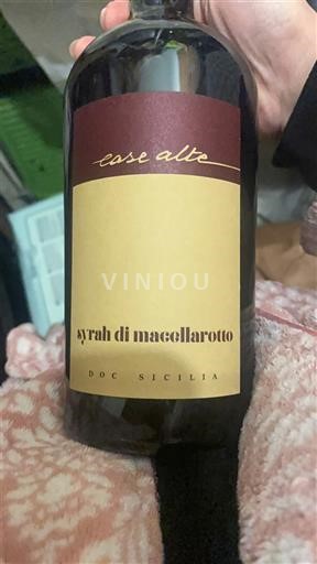 Sicilija Ni doloceno Case Alte Syrah di Macellarotto 2017